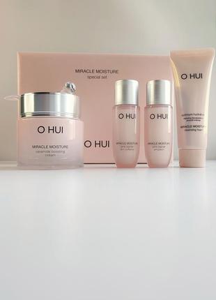 Люкс крем с керамидами o hui miracle moisture ceramide boosting cream set