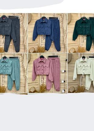 Моднявый свободветовый костюмчик для девочек