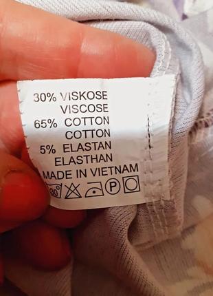 Вьетнам футболка -блуза евр.хл н/р 50-52-547 фото