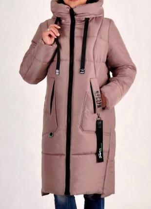 Пальто женское зимнее