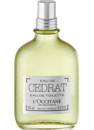 Cédrat l'occitane2 фото