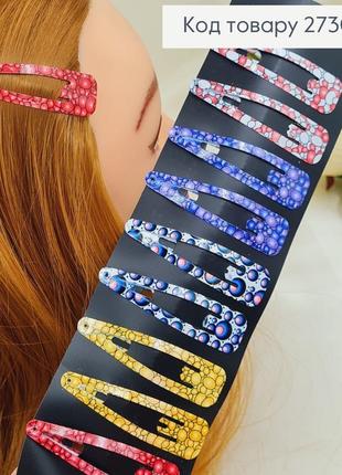 Заколки для девочек так детская бульки в асс.12 шт/уп