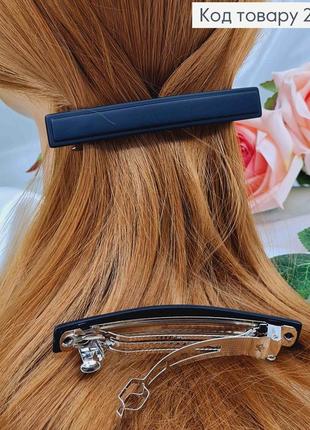 Заколка автомат женская, черный каучук, 10*1,5см