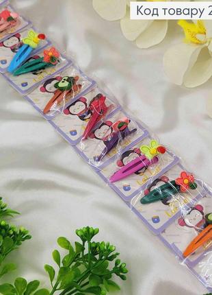 Заколка метал стріла (10шт/уп) 5,5см з фігурки фрукти, набір різнокольорових яскравих заколок для волосся