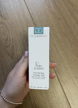 Dr.grandel puricode purifying cream gel - легкий матуючий крем, 50мл