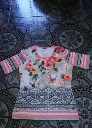 Футболочка