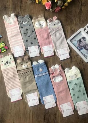 Дитячі милі шкарпетки для дівчинки
