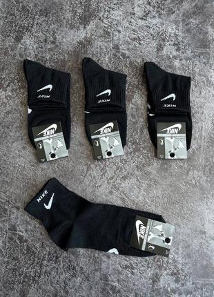 Шкарпетки nike/adidas5 фото