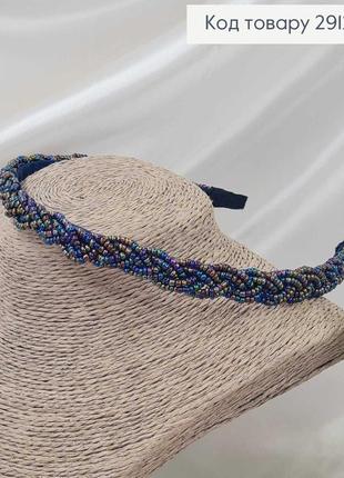 Обруч метал з плетеним бісером "косичка" різнокольоровий, ширина 1,2см