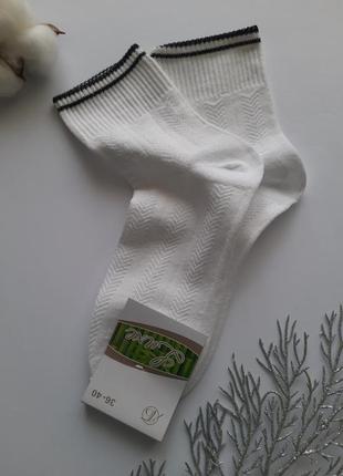 Носки женские однотонные с эффектом вышивки с полосками на резинке белые украинская