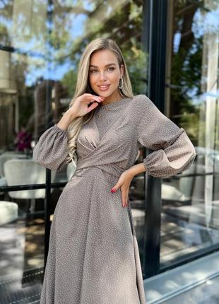 Стильная миди-платье