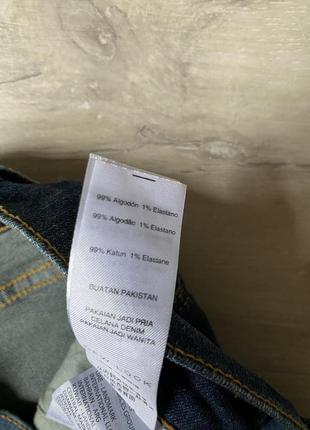 Джинсовые шорты мужские new look 30 размер3 фото
