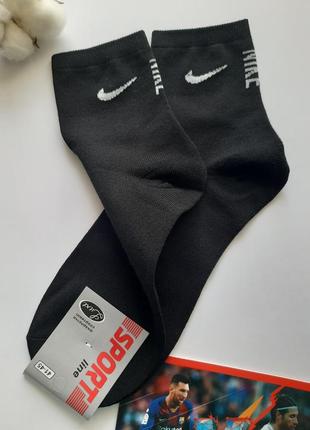 Шкарпетки чоловічі з брендовим значком різні кольори luxe україна1 фото