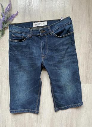 💙шорты мужские джинсовые new look бренд брендовые 30 размер