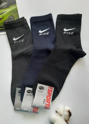 Шкарпетки чоловічі з брендовим значком різні кольори luxe україна4 фото