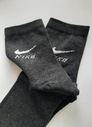 Шкарпетки чоловічі з брендовим значком різні кольори luxe україна2 фото