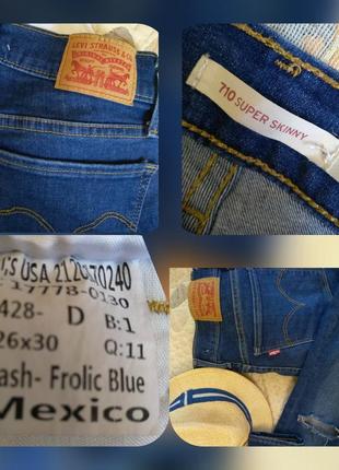 Джинси , з розрізами, рвані на колінах, levis , skinny, розм 2610 фото