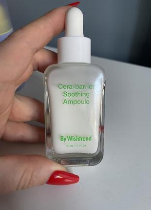 By wishtrend cera-barrier soothing ampoule