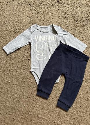 Штани джогери дитячі і боді набір