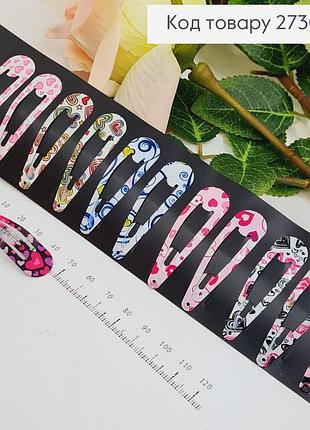 Заколка так в цветные сердечки для волос 12 шт/уп