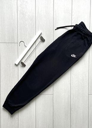 Спортивные штаны nike женские джоггеры