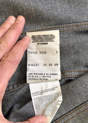 Винтажная джинсовая куртка levis4 фото