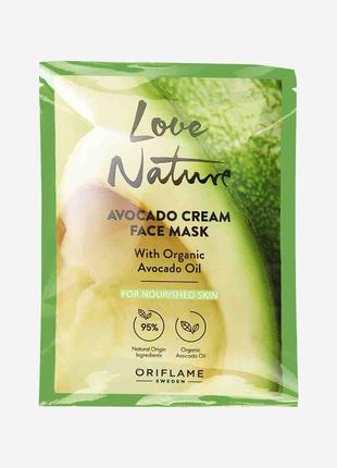 Кремовая маска для лица с органическим авокадо для питания кожи love nature