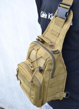 Тактичний рюкзак через плече середній чоловічий рюкзак | сумка зсу | рюкзак військовий fz-534 сумка тактична6 фото