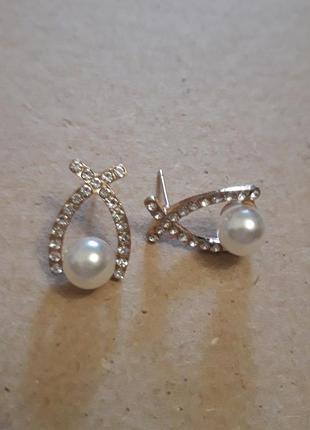 Сережки