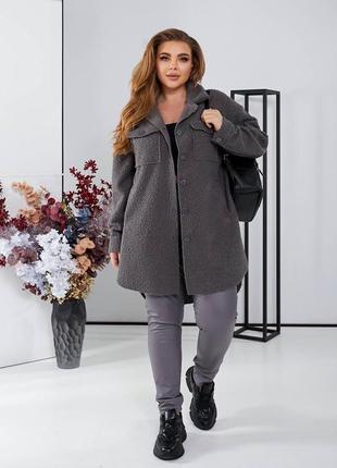 Стильная прямая удлиненная рубашка plus size из баранчика-букле. размеры: 48-50, 52-54, 56-605 фото