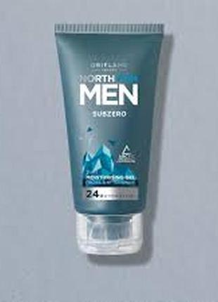 Зволожуючий гель після гоління north for men subzero