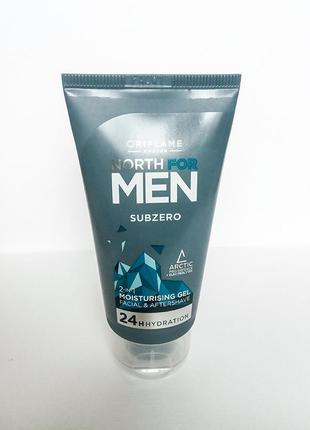 Увлажняющий гель после бритья north for men subzero