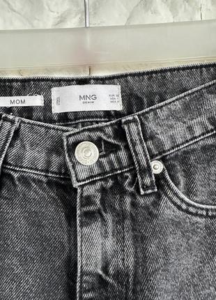 Джинси mango 2