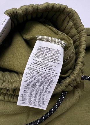 Штани jordan 23 7