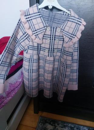 Платье, платье