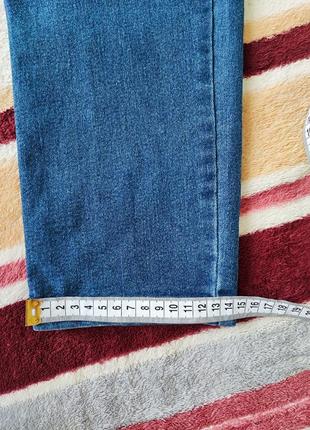 Штани джогери 7