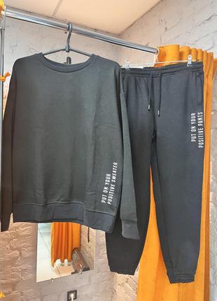 Спортивний костюм esmara