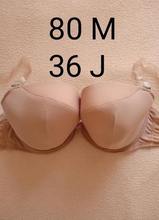 Бюстгалтер curvy kate 80m ( 36j)1 фото