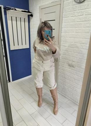 Джинсы от c&a песочного цвета