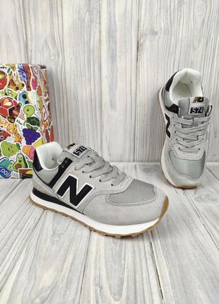 New balance 574 l.gray black gum2 фото