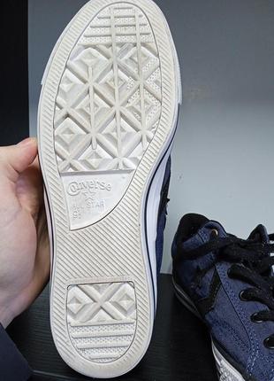Converse 4