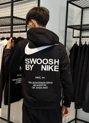Nike by swoosh