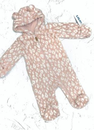 Комбінезон/чоловічок george