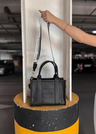 Содержимое сумочка на одно отделение