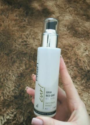 Loreal professionnel source essentielle radiance oil