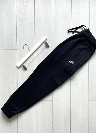 Спортивные штаны nike мужские джоггеры карго