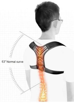 Корректор для осанки
