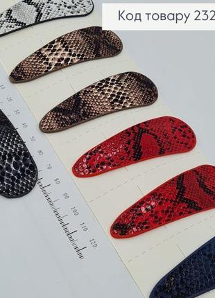 Заколка красивая тик - да 8 см леопард экокожа в ассорт