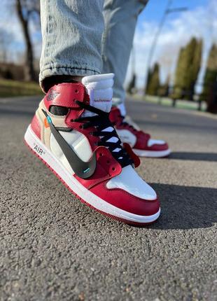 Кроссовки nike air jordan  1 “off-white”