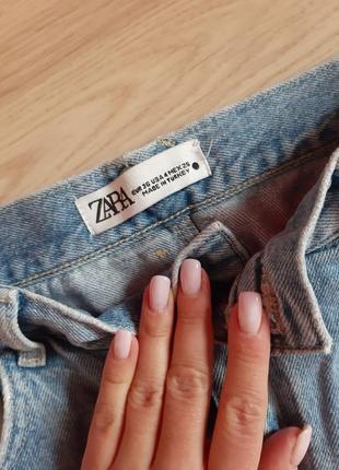 Женские джинсы стильная модель3 фото